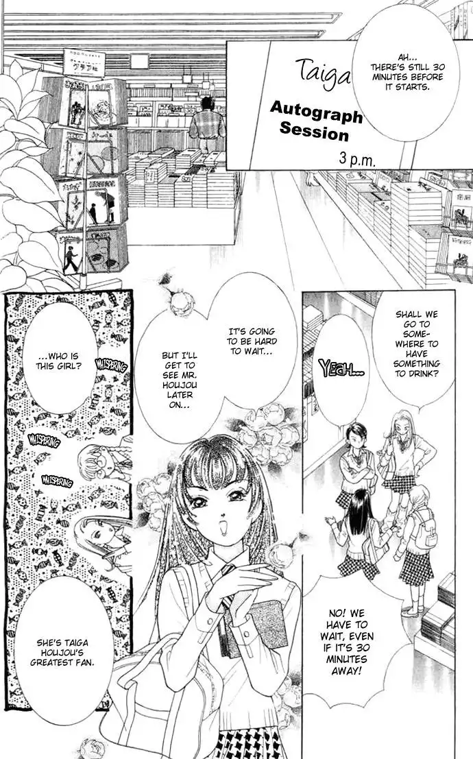 Billion Girl Chapter 9 24